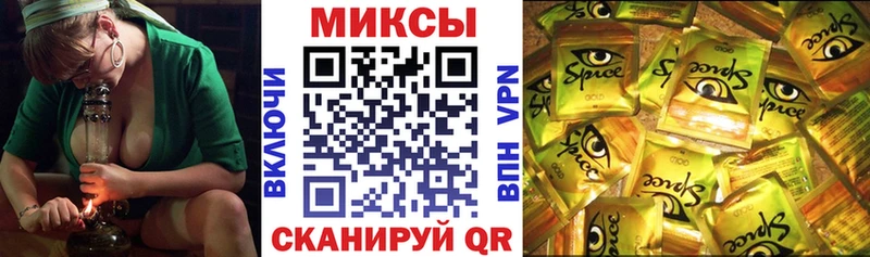 даркнет сайт  KRAKEN вход  БУТИРАТ вода  Неман 