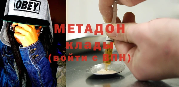 синтетический гашиш Алзамай