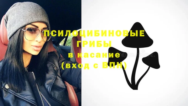 наркотики Алексеевка
