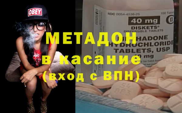 сатива Семёнов
