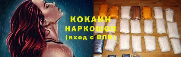 синтетический гашиш Алзамай