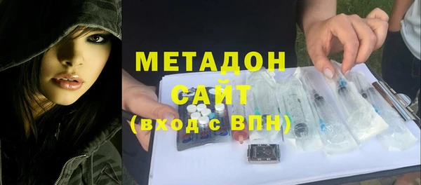 наркотики Алексеевка