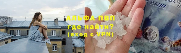 прущий лед Алексин