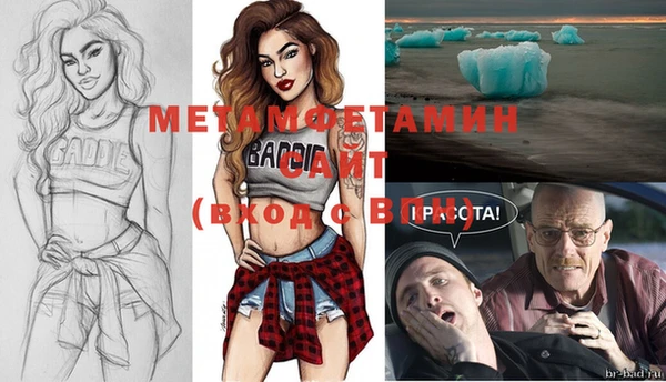 наркотики Алексеевка