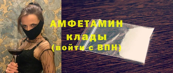прущий лед Алексин