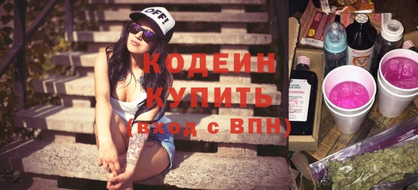 прущий лед Алексин