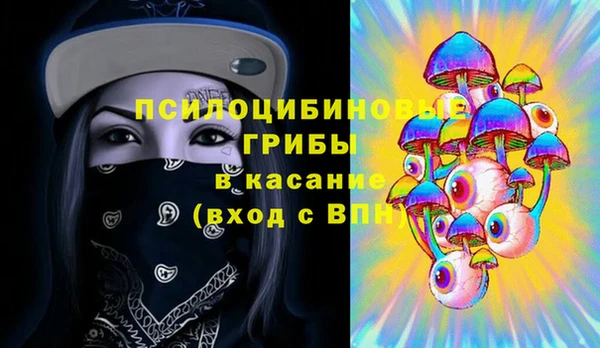 наркотики Алексеевка