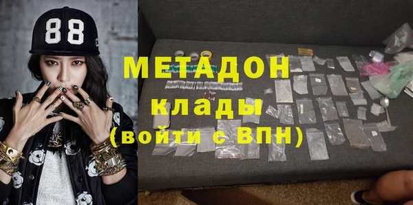 прущий лед Алексин