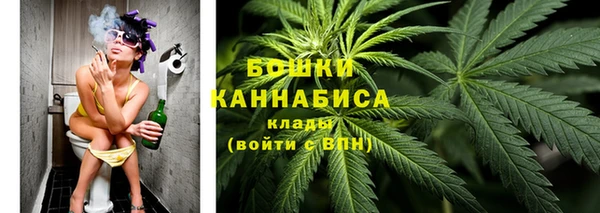 кокаин перу Семилуки