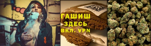 наркотики Алексеевка