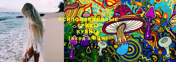 синтетический гашиш Алзамай