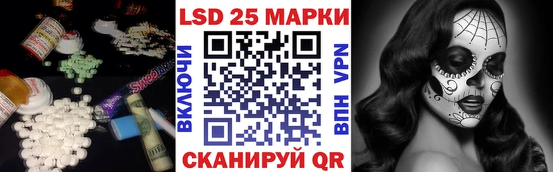 площадка клад  Неман  Лсд 25 экстази ecstasy 