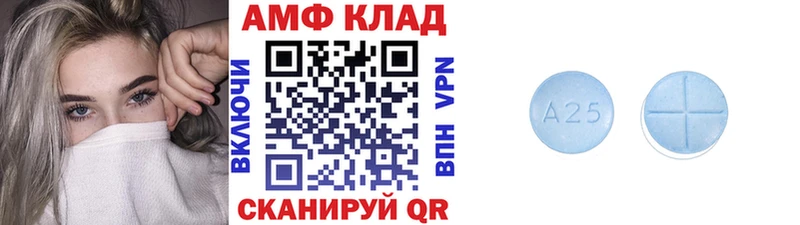 OMG онион  Неман  это официальный сайт  МЕТАМФЕТАМИН кристалл 