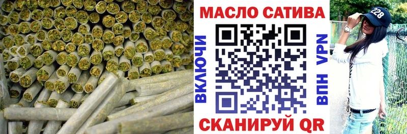 Дистиллят ТГК вейп с тгк  Неман 