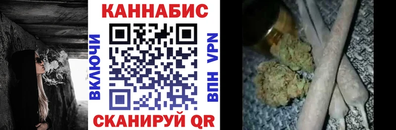 наркотики  дарк нет клад  Каннабис Ganja  Неман  мега вход 